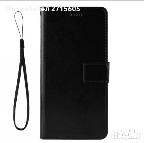  Huawei P40 lite E Калъф тип тефтер , снимка 3 - Калъфи, кейсове - 29218741