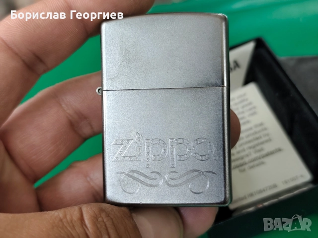 Оригинална запалка zippo 2021 г