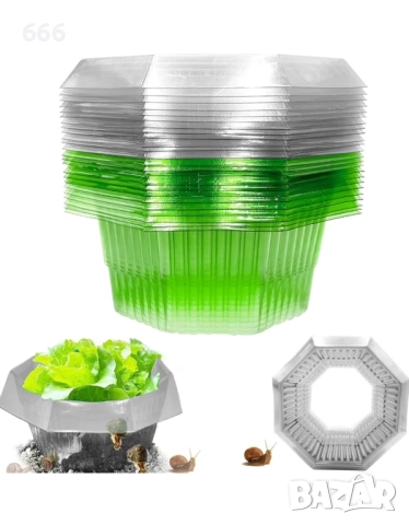 Комплект защита от охлюви., снимка 2 - Други - 52894267