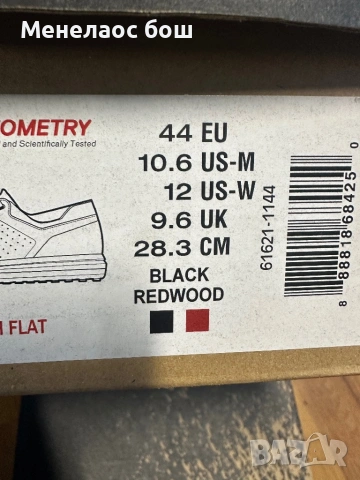 Specialized , снимка 5 - Аксесоари за велосипеди - 54118783