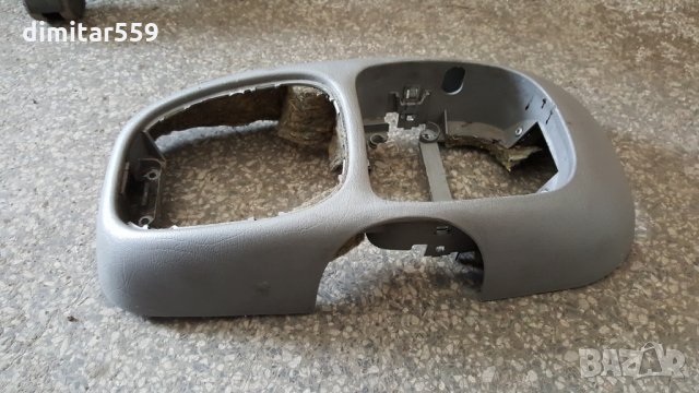 Конзола за скоростен лост VW Sharan Alhambra Galaxy, снимка 5 - Части - 32090184