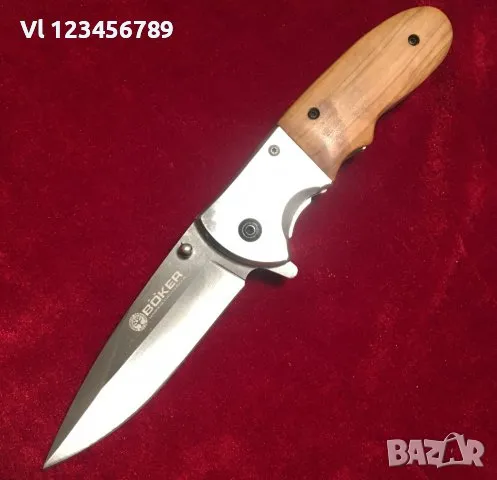 Полуавтоматичен нож BOKER 90х205мм, снимка 1 - Ножове - 47931467