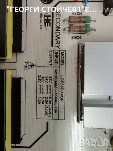 LG  55EC930V EAX65612205(1.0)  EBT63359602 EAY63348801  LGP55F-14OP 6870C-0555A LC550LUD(LG)(P1), снимка 8 - Части и Платки - 42743591
