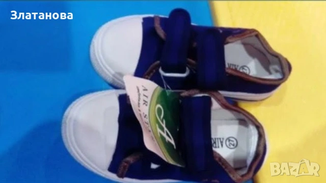 Кецове,нови 27 н., снимка 3 - Детски маратонки - 51709913