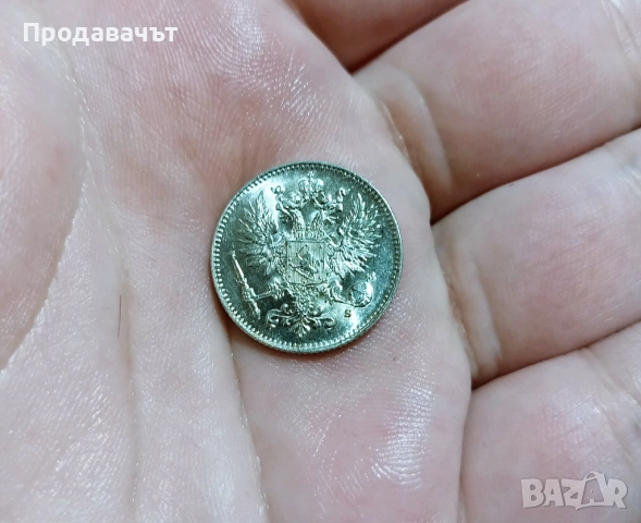 Сребро! 50 пениа 1914 г., Финландия / Руска империя