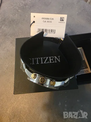 Citizen (Ref. AN3686-53A) чисто нов, неносен мъжки хронограф , снимка 6 - Мъжки - 56237193