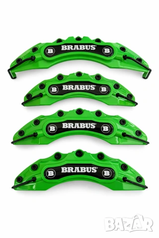 Капаци за спирачни апарати BRABUS – комплект 4 бр. | Червени, сини, черни, оранжеви, зелени, бели, снимка 11 - Аксесоари и консумативи - 54223017