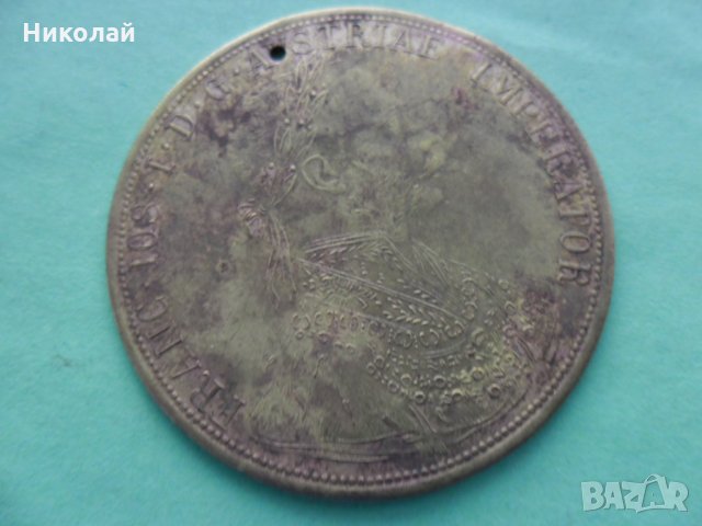 Пендар за накит, снимка 2 - Антикварни и старинни предмети - 30375350