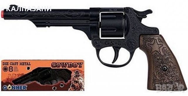 GONHER COWBOY РЕВОЛВЕР - черен 80 6
