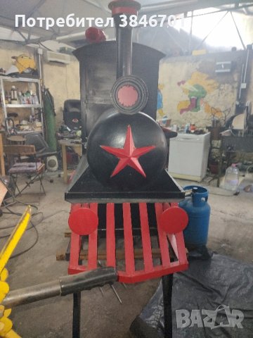 влак 4в1 пушилня, грил, барбекю и пици 