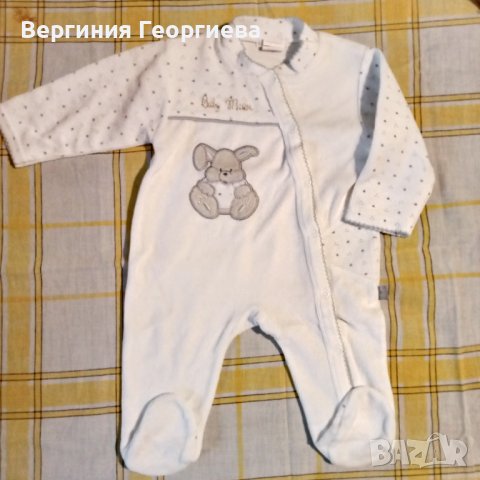 Плюшен гащеризон , снимка 1 - Бебешки гащеризони - 42453462