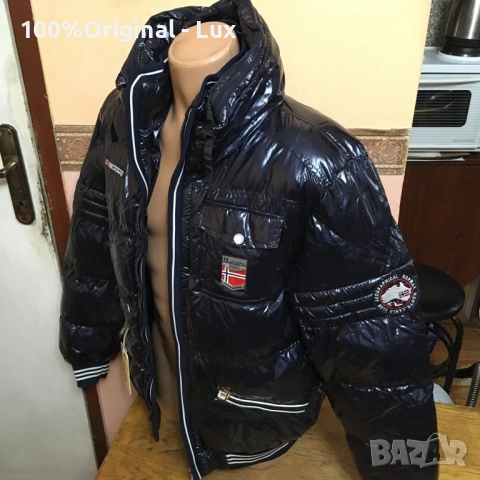 Geographical NORWAY-orginal-Novo-XL, снимка 1