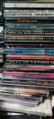 dj retro cd muzika , снимка 8 - CD дискове - 54159813