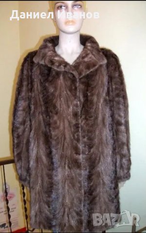 Палто от норка визон кафяво, снимка 1 - Палта, манта - 30935329