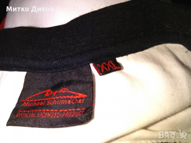 Михаел Шумахер тениска МСМ памук 2006г 7 пъти шампион 69 победи размер ХХЛ, снимка 9 - Други спортове - 30974087