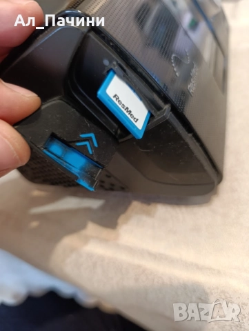 Автоматичен CPAP апарат Resmed AirSense 10, снимка 3 - Медицинска апаратура - 52016972