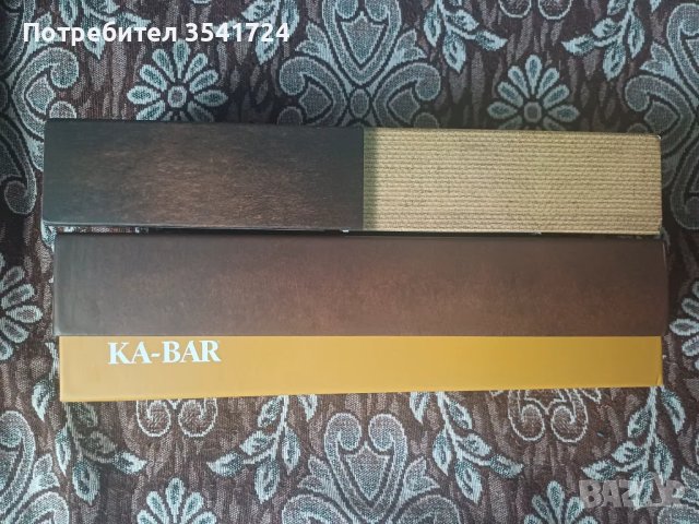 KA-BAR Becker Nessmuk BK-19, снимка 6 - Ножове - 48679005