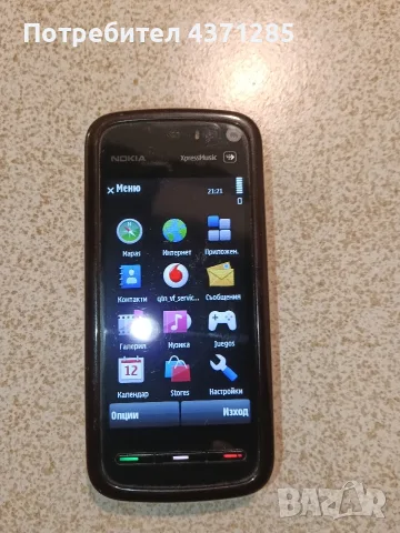 Nokia 5800 express music, снимка 3 - Nokia - 56541606