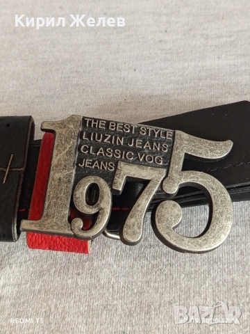 Дамски кожен колан с красива катарама тока стилен дизайн 26844, снимка 5 - Колани - 51893998