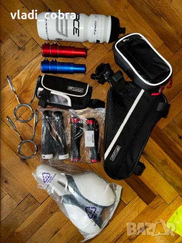 Аксесоари от велосипед 27.5 