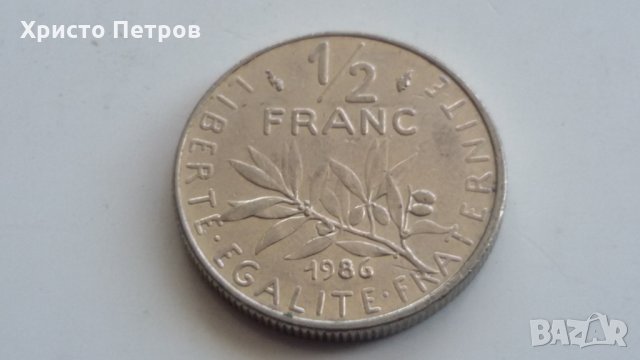 ФРАНЦИЯ 1986 - 1/2 ФРАНК, снимка 1