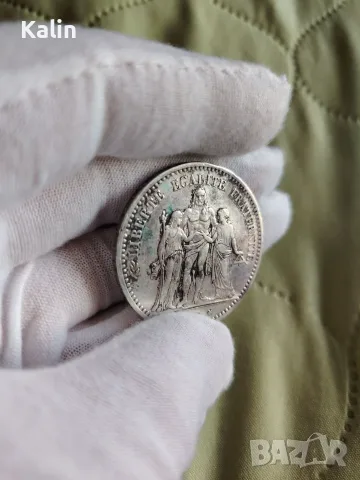 5 Франка 1875 К Франция - Hercules, снимка 4 - Нумизматика и бонистика - 56177841