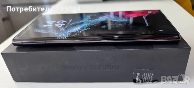 Samsung Galaxy S22 ultra , снимка 6 - Samsung - 56358474