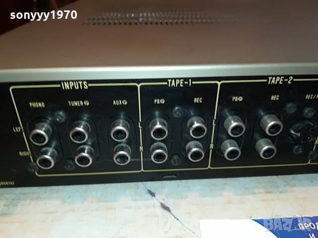 OPTONICA SM-5100HB STEREO AMPLI-MADE IN JAPAN 1108211239, снимка 11 - Ресийвъри, усилватели, смесителни пултове - 33785683