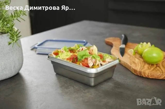 Контейнер за съхранение на храна 1.2L, снимка 2 - Други стоки за дома - 49135276