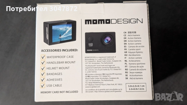 Momo Design ВОДОУСТОЙЧИВА ЕКШЪН КАМЕРА - 1080p, 12MP, microSD, снимка 2 - Камери - 51441052