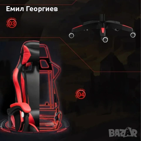 Геймърски стол с регулируема височина, лумбална възглавница и метална основа, снимка 3 - Столове - 53100269