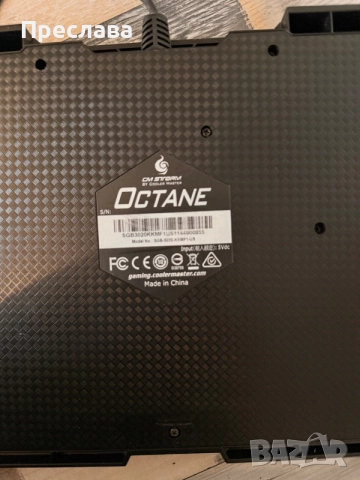 Неизползвана Cooler Master CM Storm Octane клавиатура , снимка 4 - Клавиатури и мишки - 55712572