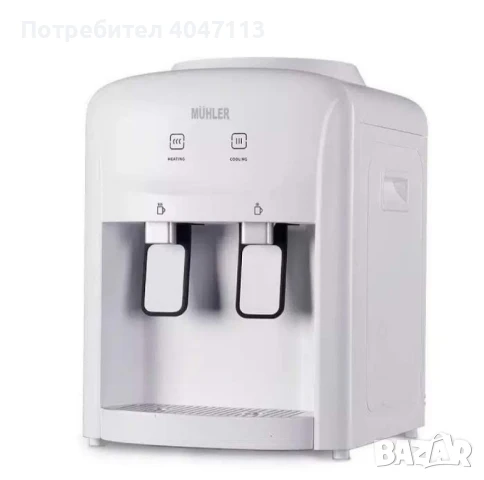 Диспенсер за вода, 570W, електронно