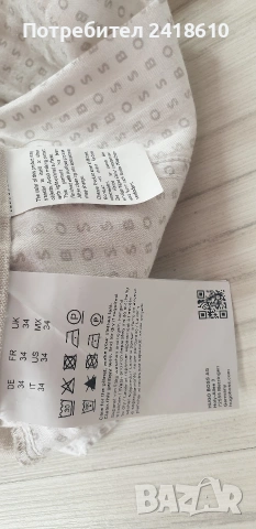 Hugo Boss Chino  Len /  Cotton Short Mens Size L - 34  ОРИГИНАЛ! Мъжки Къси Панталони!, снимка 4 - Къси панталони - 54208346