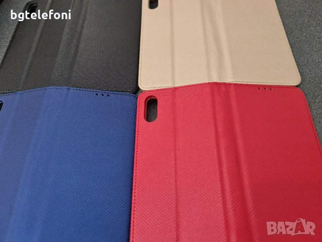 НАМАЛЕНИ!!! Xiaomi Redmi 9A , 9AT , 9C , Xiaomi Redmi 9 тефтер със силиконово легло, снимка 5 - Калъфи, кейсове - 30050545