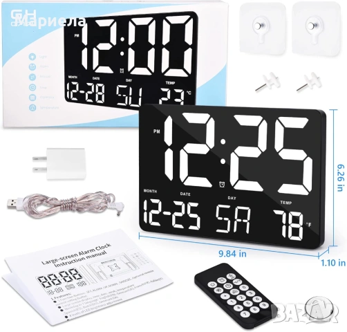 Цифров будилник с температура, автоматично затъмняване, 11,5" голям дисплей, снимка 4 - Други стоки за дома - 54039201