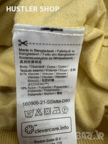 Мъжки пуловер SCOTCH & SODA. Размер L, снимка 6 - Пуловери - 54348296