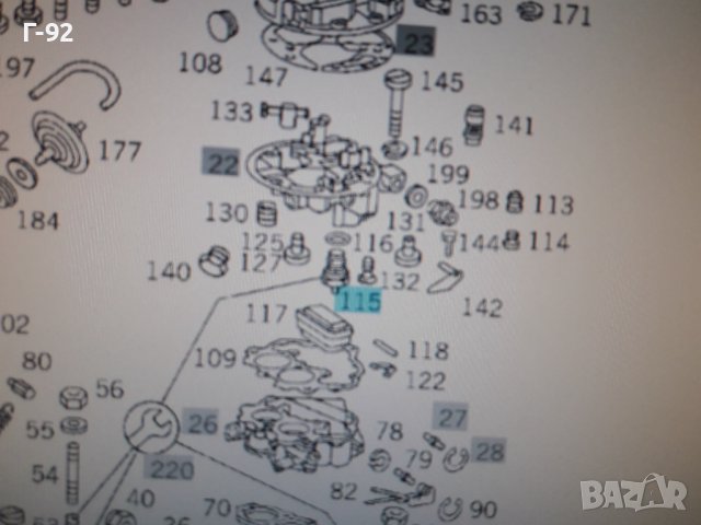 A0000711244=0544**NEU**MERCEDES**ZENITH**ИГЛА ЗА КАРБУРАТОРА  **, снимка 5 - Части - 37060450