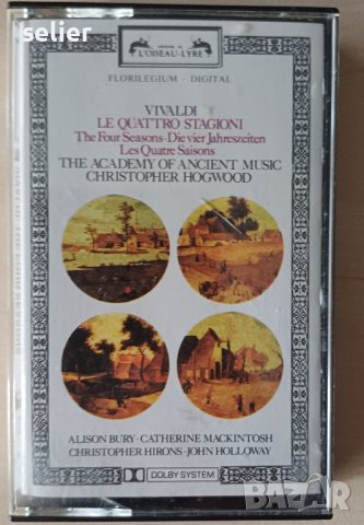 VIVALDI - 4-те годишни времена Оригинална касетка,холандско издание Цена-16лв, снимка 1 - Аудио касети - 42758205