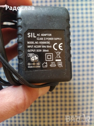 SIL зарядно устройство 9 V, снимка 3 - Друга електроника - 54289296