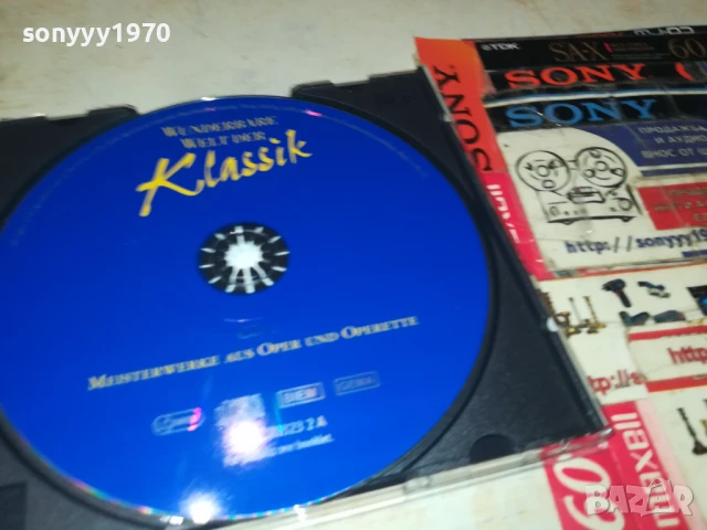 KLASSIK CD1 1208250812, снимка 8 - CD дискове - 51335509
