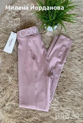 Клин Calvin Klein , снимка 3 - Клинове - 51070388