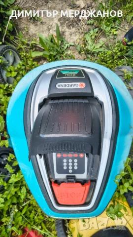 косачки робот