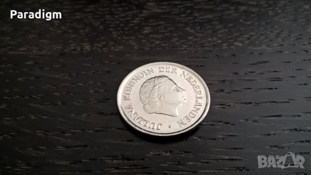 Монета - Холандия - 25 цента | 1980г., снимка 4 - Нумизматика и бонистика - 29335752