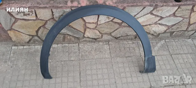 задна лява вежда за Peugeot 3008 2017 2018 2019 2020 2021 9825288977, снимка 3 - Части - 49805877