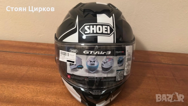 Shoei GT Air-3 Scenario TC5