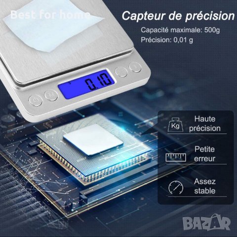 Цифрова професинална везна Diyife 500 g/0,01 g, снимка 2 - Други - 33908458