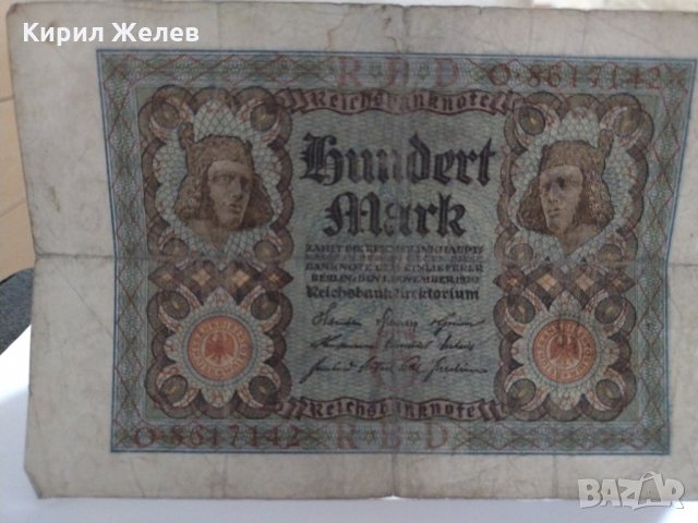 Райх банкнота -  Германия - 100 марки / 1920 година - 17909, снимка 5 - Нумизматика и бонистика - 31029703