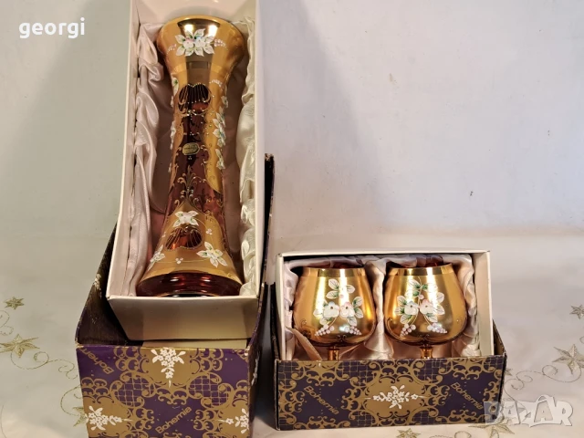 ваза с две чаши розово стъкло с позлата Bohemia 