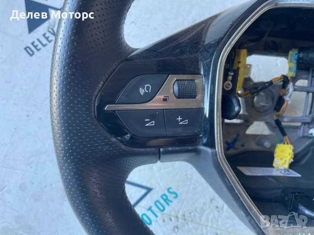 98105489ZD кожен мултифункционален волан от Peugeot 508 GT, 1.5 BlueHDI, двигател YHZT-C2B800, снимка 5 - Части - 51881521